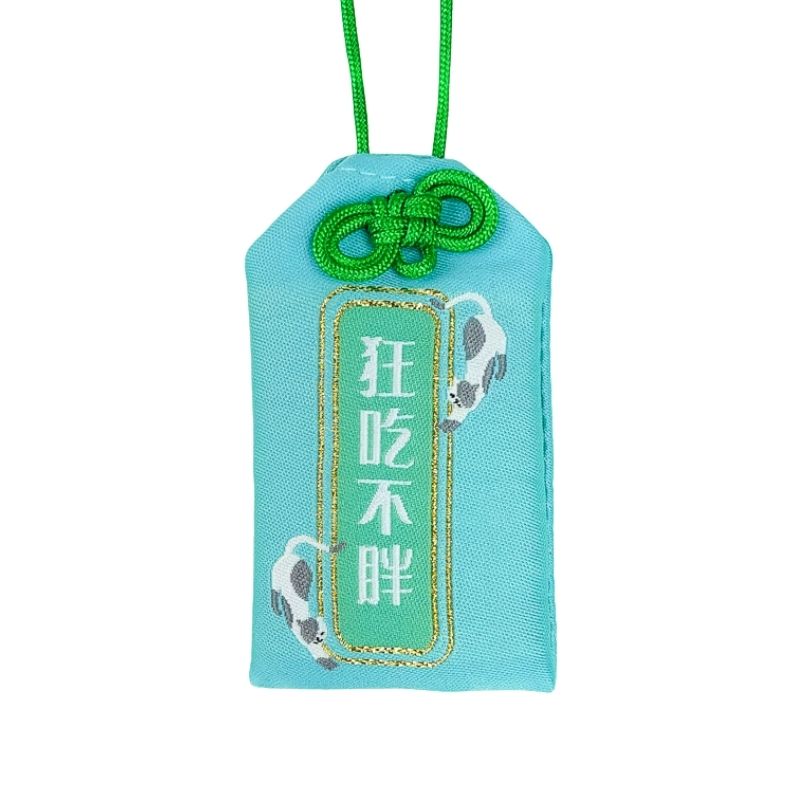 Good Health Omamori