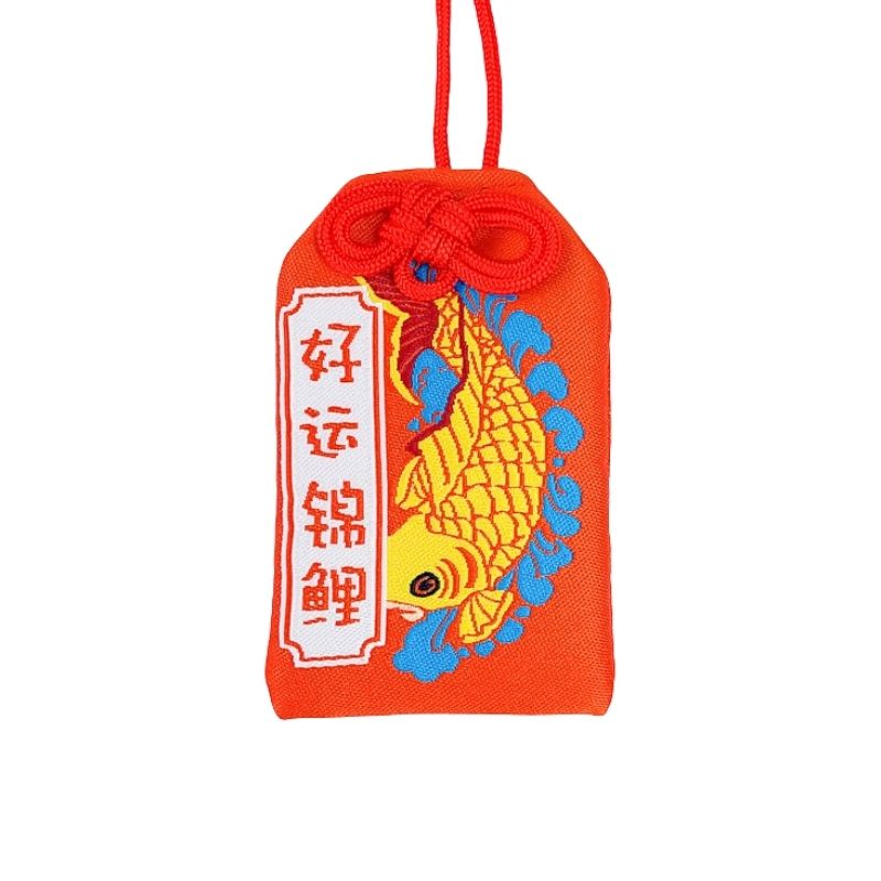 Good Luck Omamori