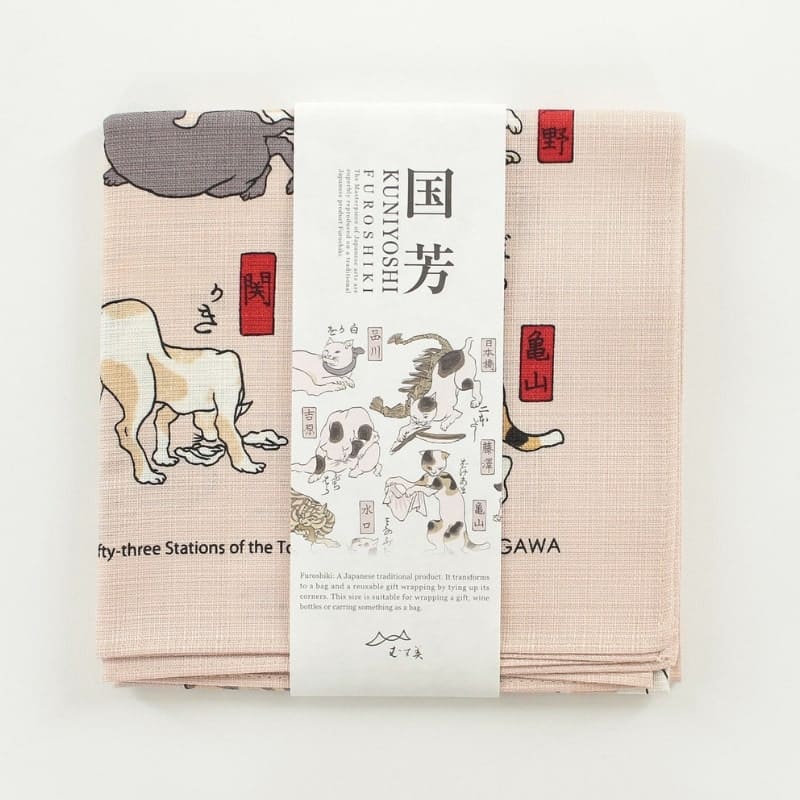 Large Furoshiki Japanese Cats - 27.5x27.5 in