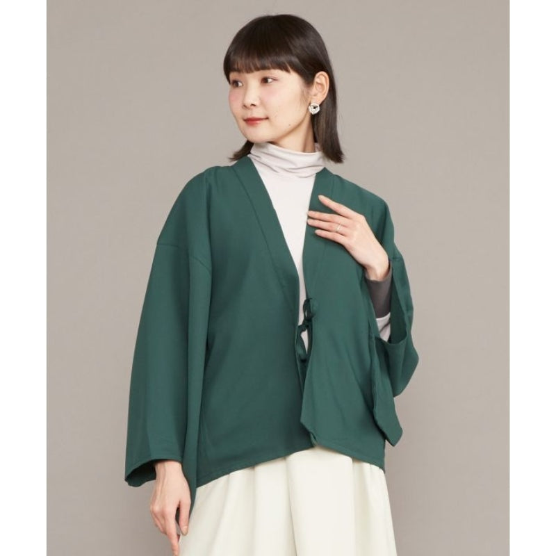 Green Kimono Cardigan Women One Size