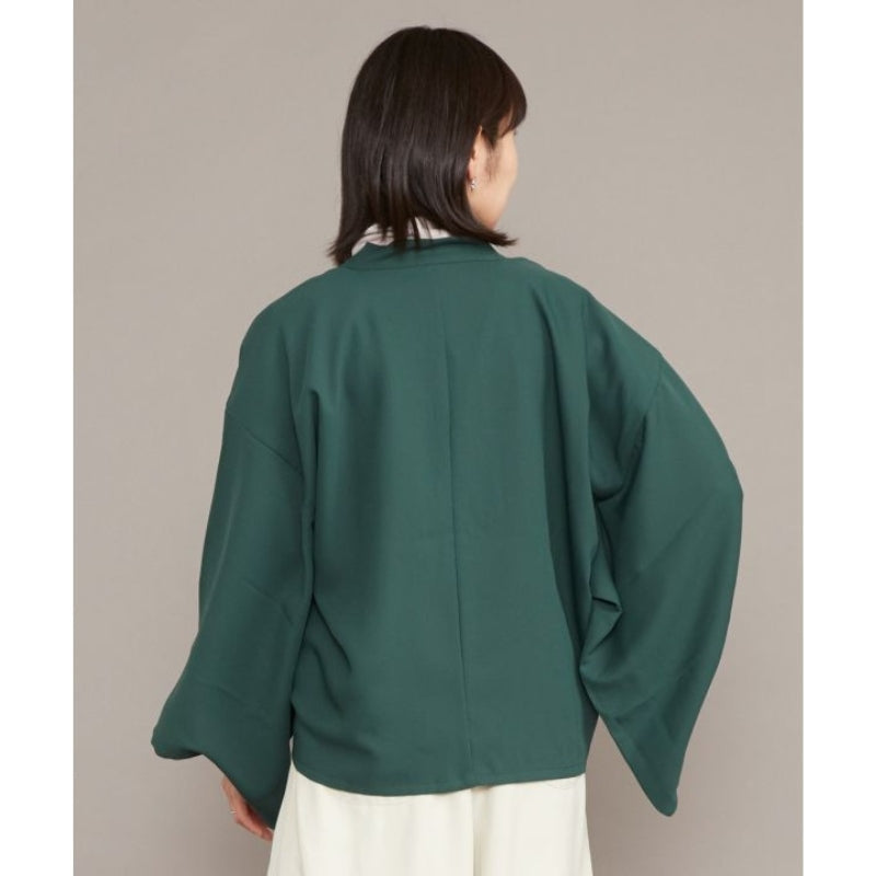 Green Kimono Cardigan Women One Size