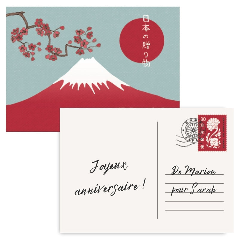 Handwritten gift message