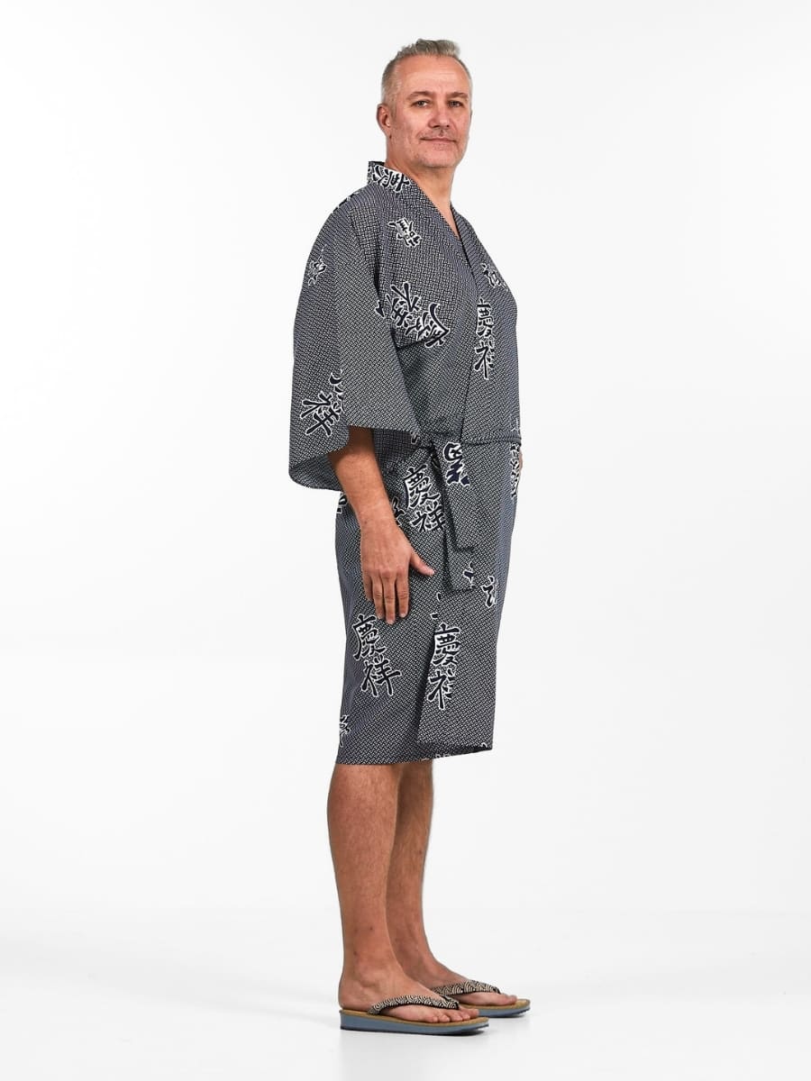 Happi Kimono Men - Yorokobi One Size