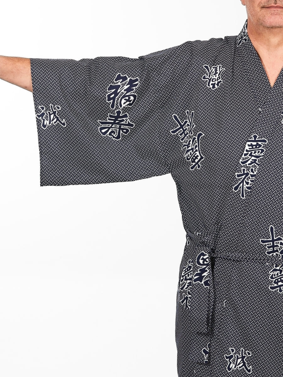 Happi Kimono Men - Yorokobi One Size