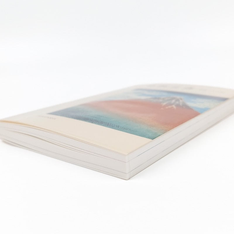 Hokusai Prints - Album