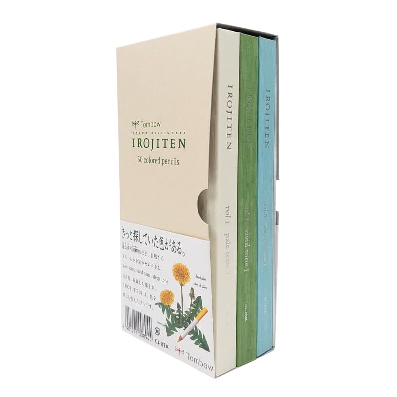 Irojiten Colored Pencils – Volume 1