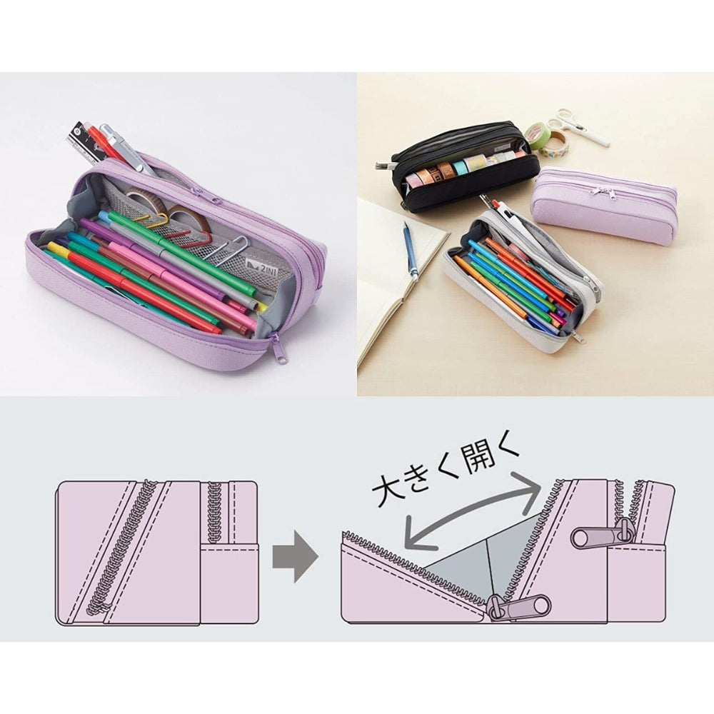 Japanese 2-in-1 Pencil Case - Purple