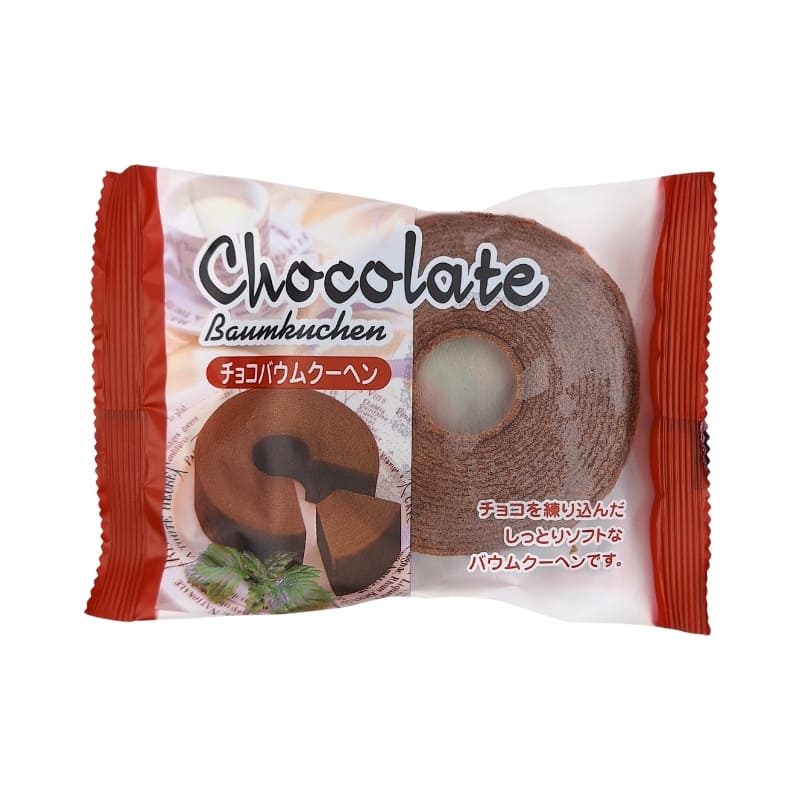 Japanese Baumkuchen Cake - Chocolate