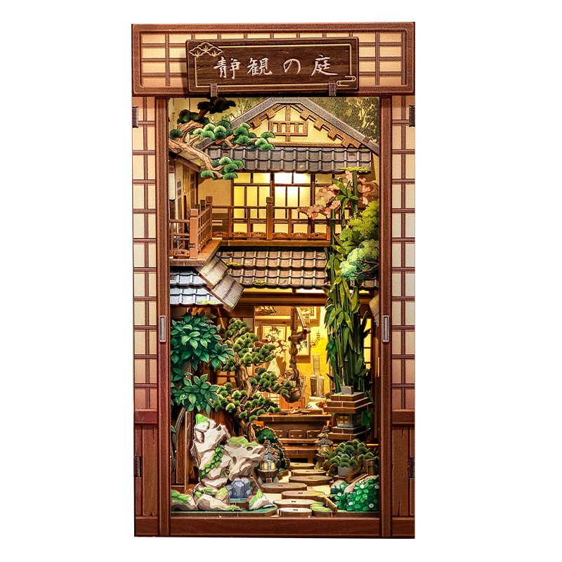 Japanese Book Nook Serene Courtyard