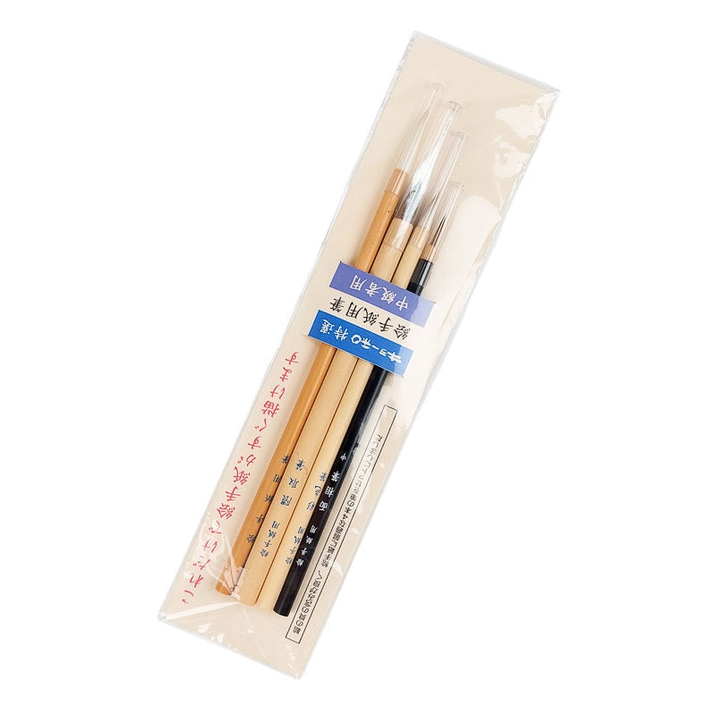 Japanese Calligraphy Brush Set