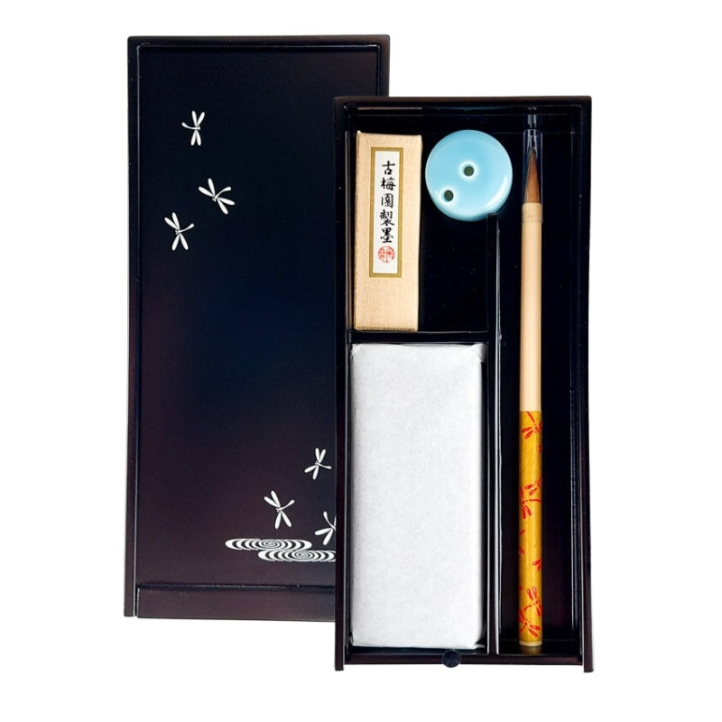 Japanese calligraphy　日本画風 Japanese Calligraphy Kit | Japan Avenue