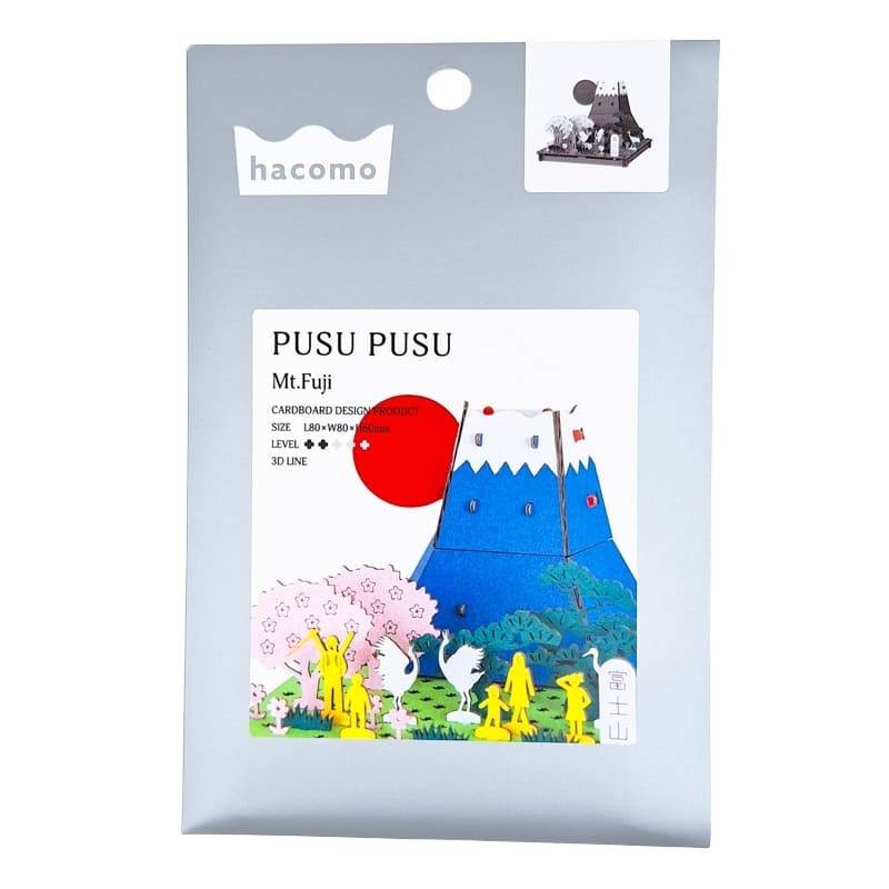 Japanese Cardboard Craft Kit – Mount Fuji