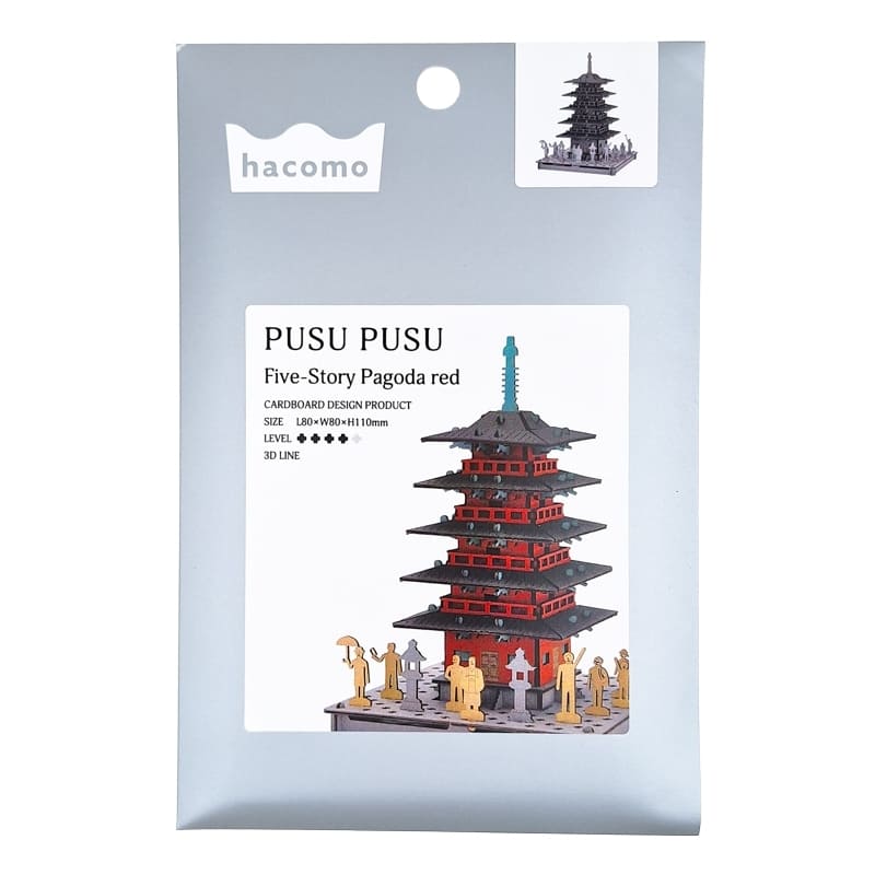 Japanese Cardboard Craft Kit – Red Pagoda