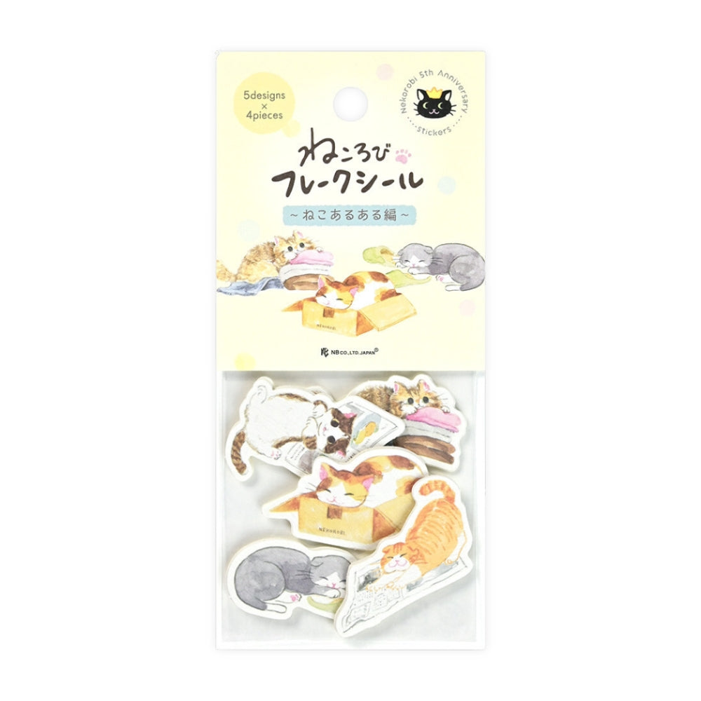 Japanese Cat Stickers - Nekorobi