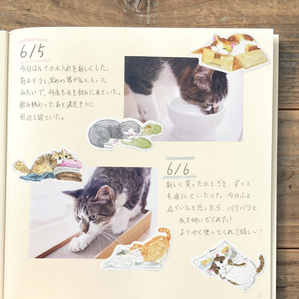 Japanese Cat Stickers - Nekorobi