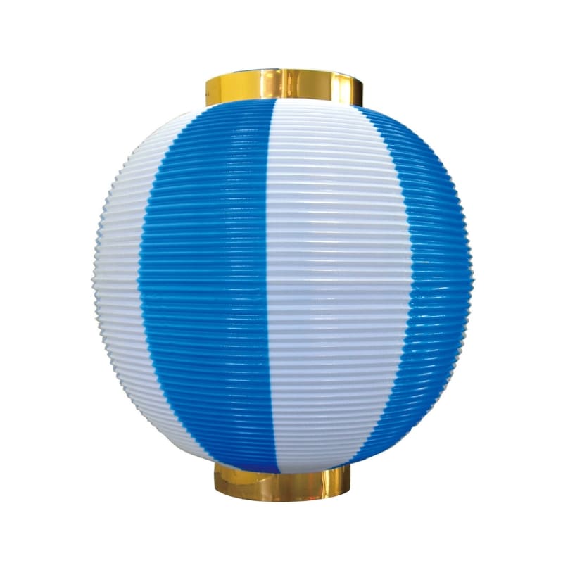 Japanese Chochin Lantern - Blue