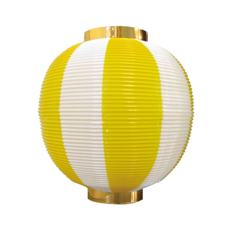 Japanese Chochin Lantern - Yellow