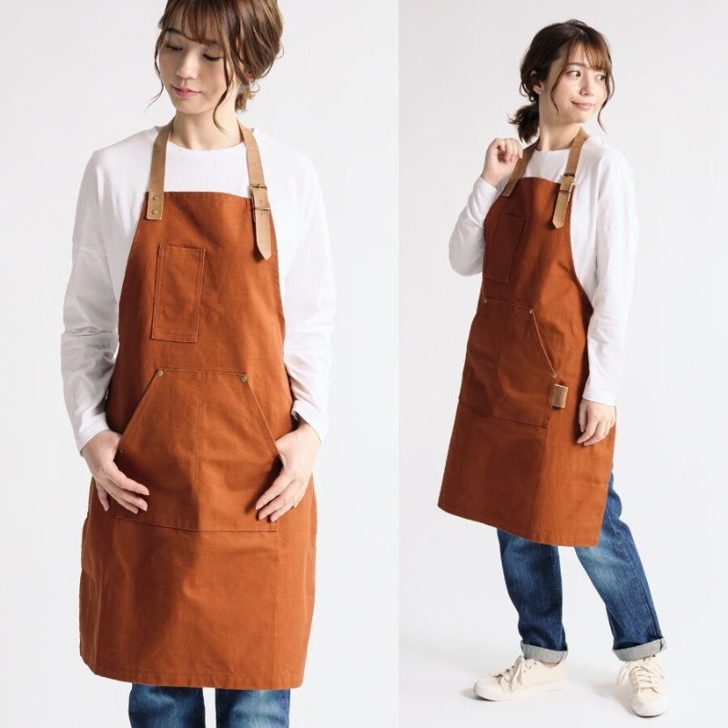 Japanese Cooking Apron