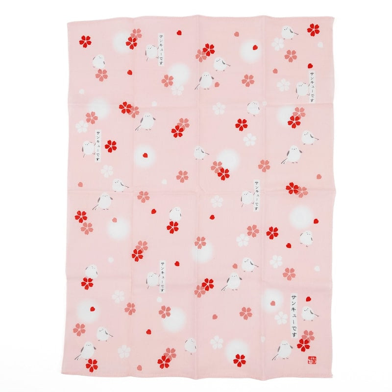 Japanese Cotton Handkerchief - Birds