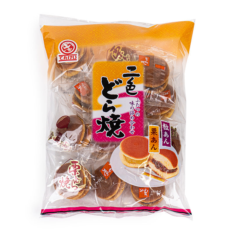 Japanese Dorayaki - Red Bean & Chestnut
