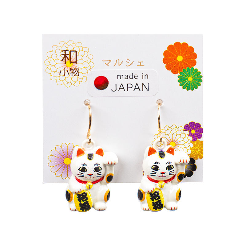 Japanese Earrings - Maneki Neko