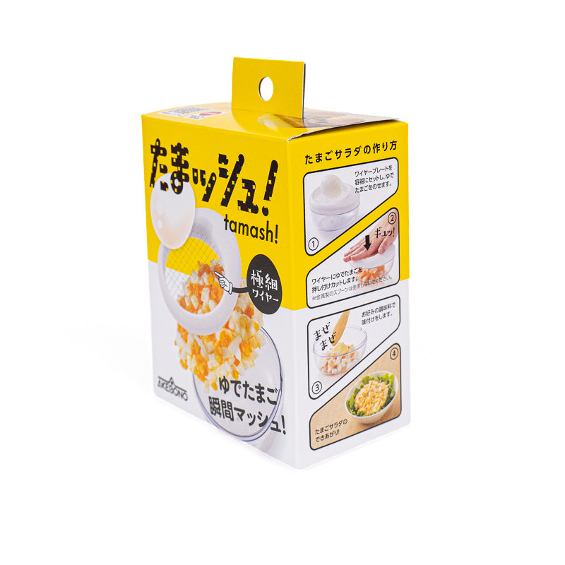Japanese Egg Cutter with Bowl