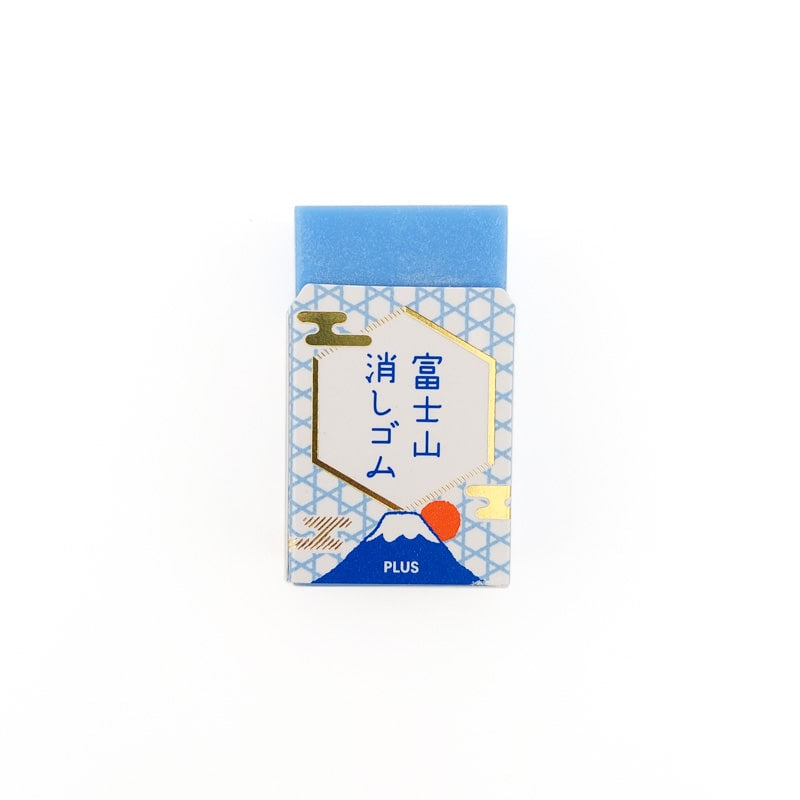 Japanese Eraser - Mount Fuji