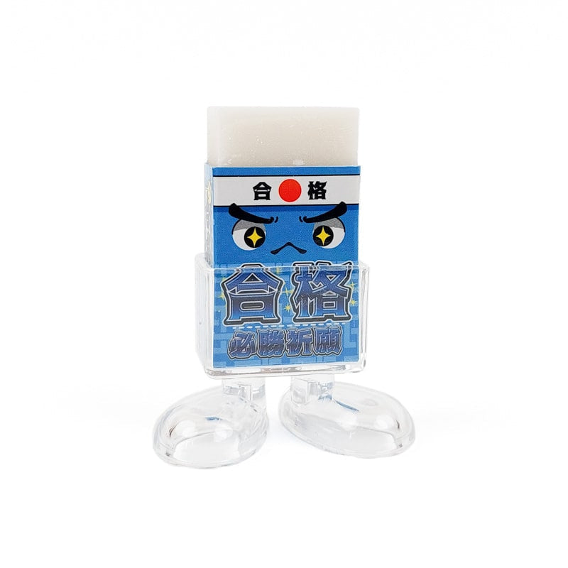 Japanese Eraser - School Success Blue