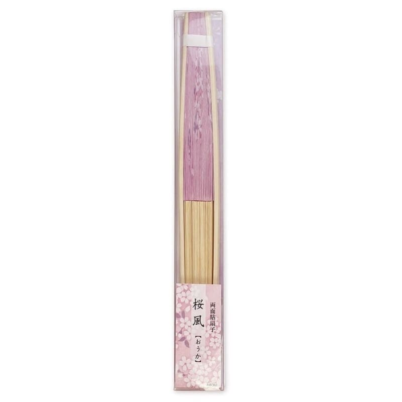 Japanese Fan – Bamboo Ouka