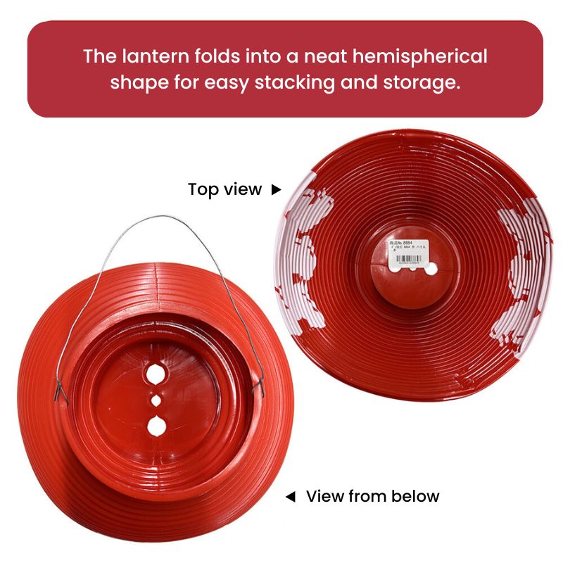 Japanese Festival Lantern - Red