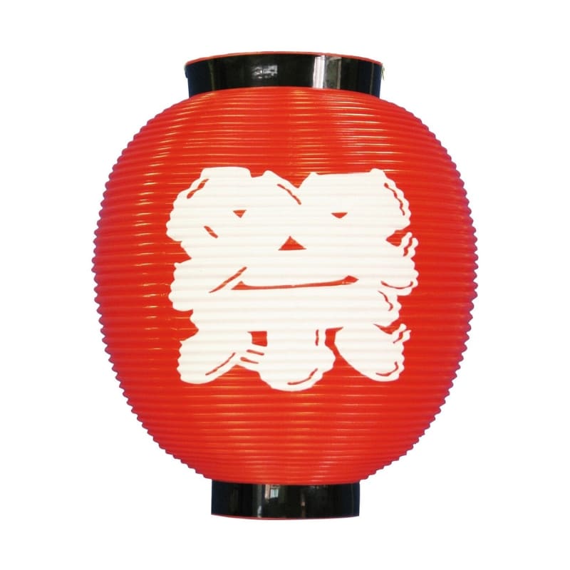 Japanese Festival Lantern - Red