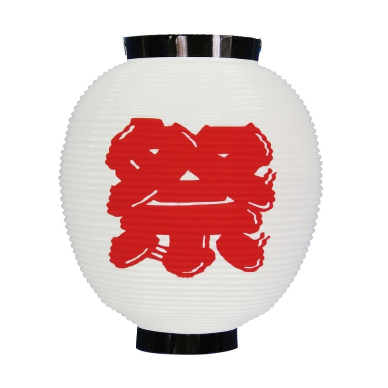 Japanese Festival Lantern - White