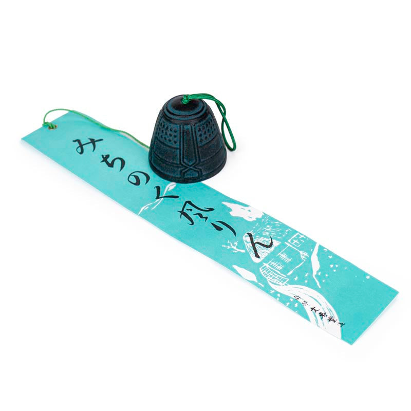 Japanese Fūrin Wind Bell – Cast Iron Tsurigane Bell