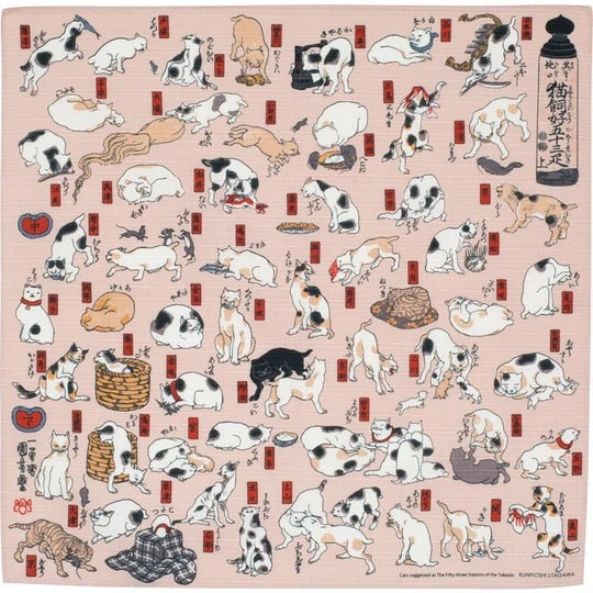 Japanese Furoshiki Cloth 55 Cats - 18.9x18.9