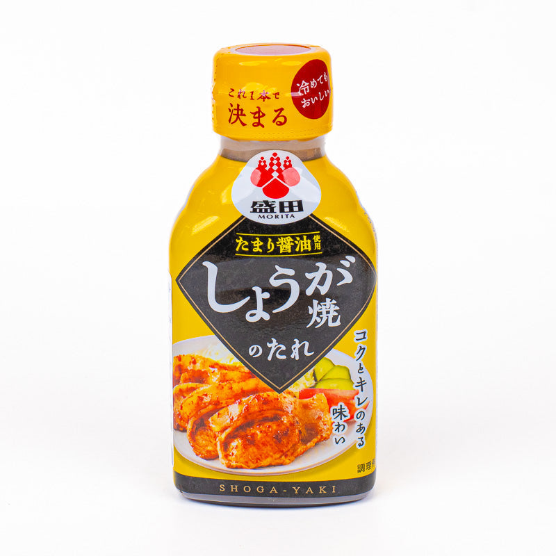 Japanese Ginger Sauce for Shogayaki