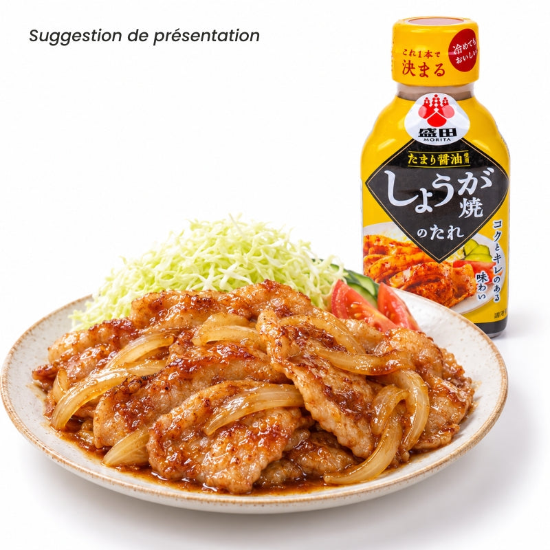 Japanese Ginger Sauce for Shogayaki