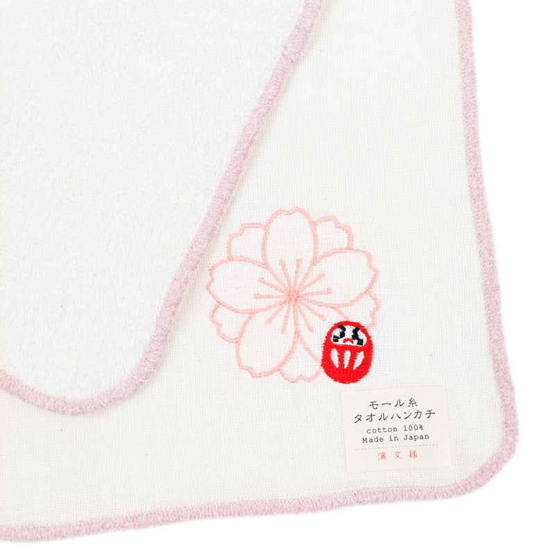 Japanese Hand Towel - Daruma Sakura