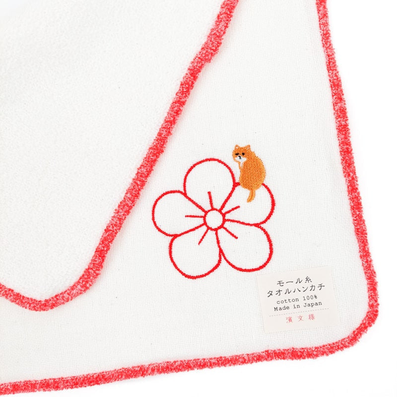Japanese Hand Towel - Ume Neko