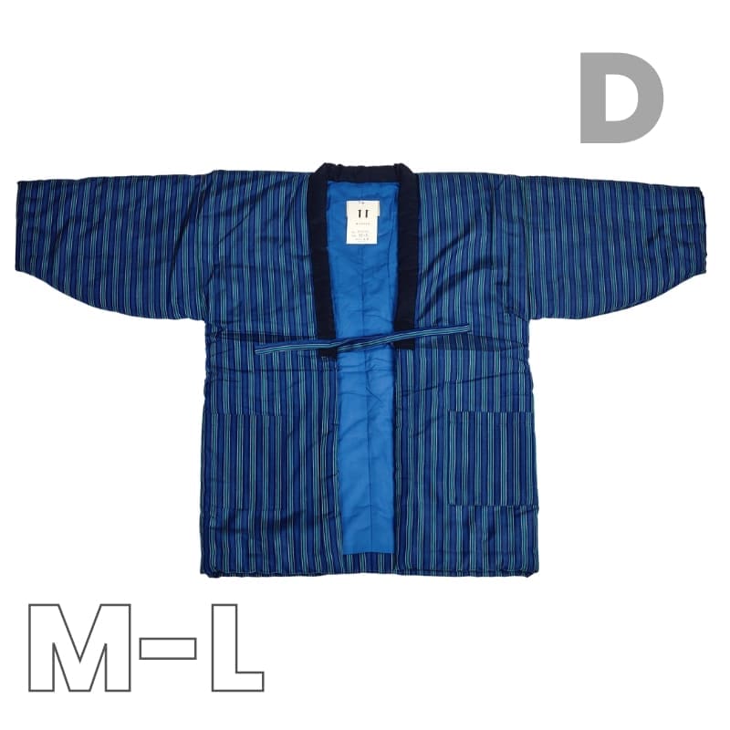 Japanese Hanten Jacket - Men M/L / D