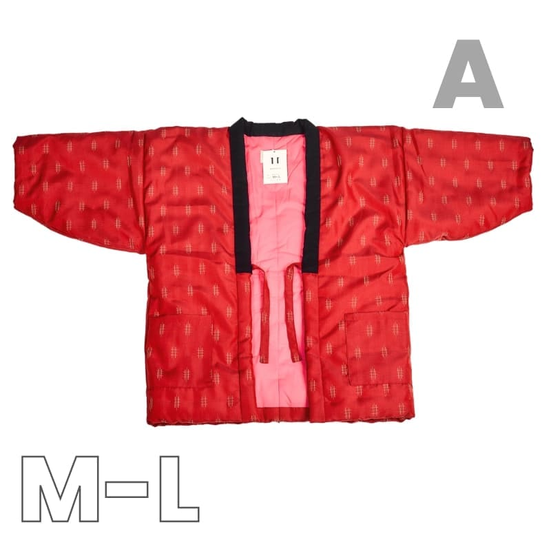 Japanese Hanten Jacket - Women M/L