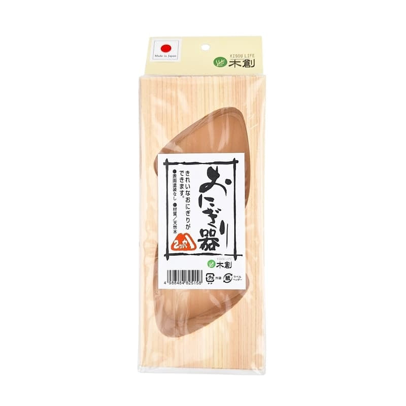 Japanese Hinoki Wood Onigiri Mold - Duo
