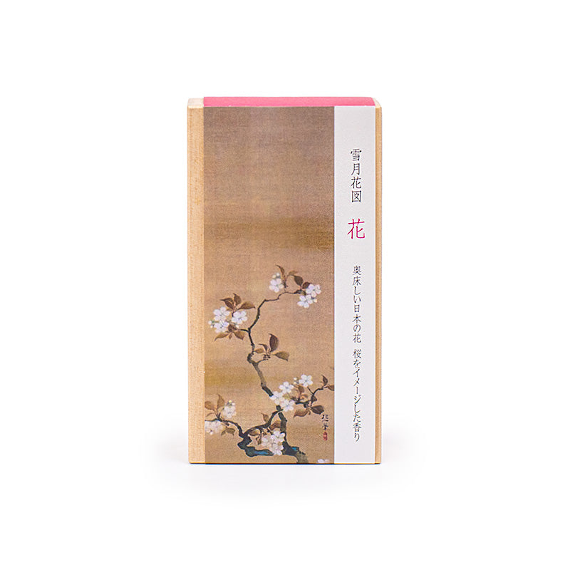 Japanese Incense Box - Flower