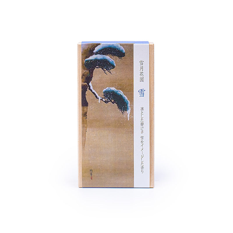 Japanese Incense Box - Snow
