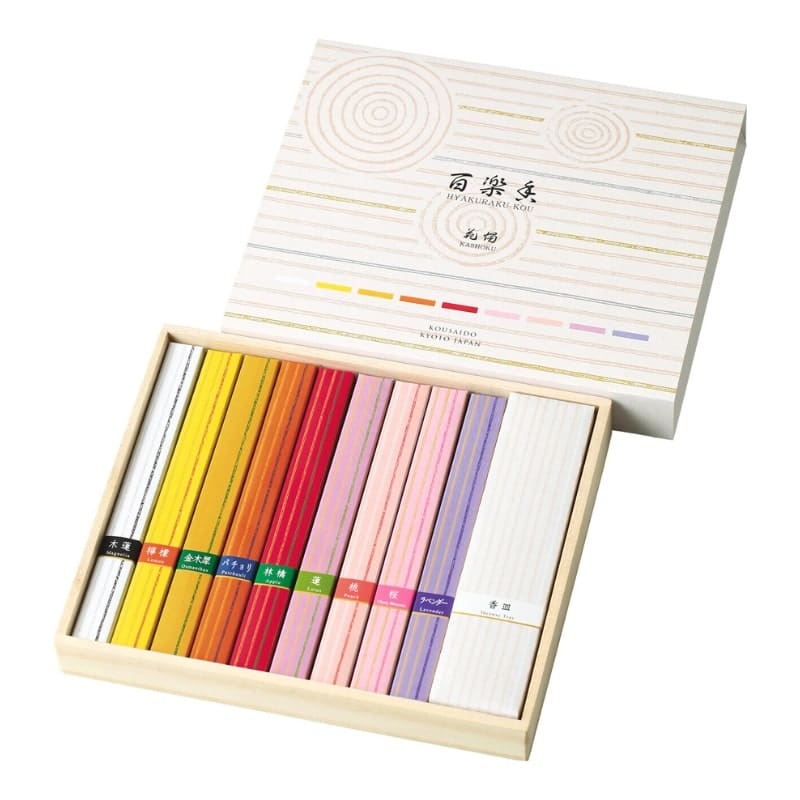 Japanese Incense Gift Set - Superior