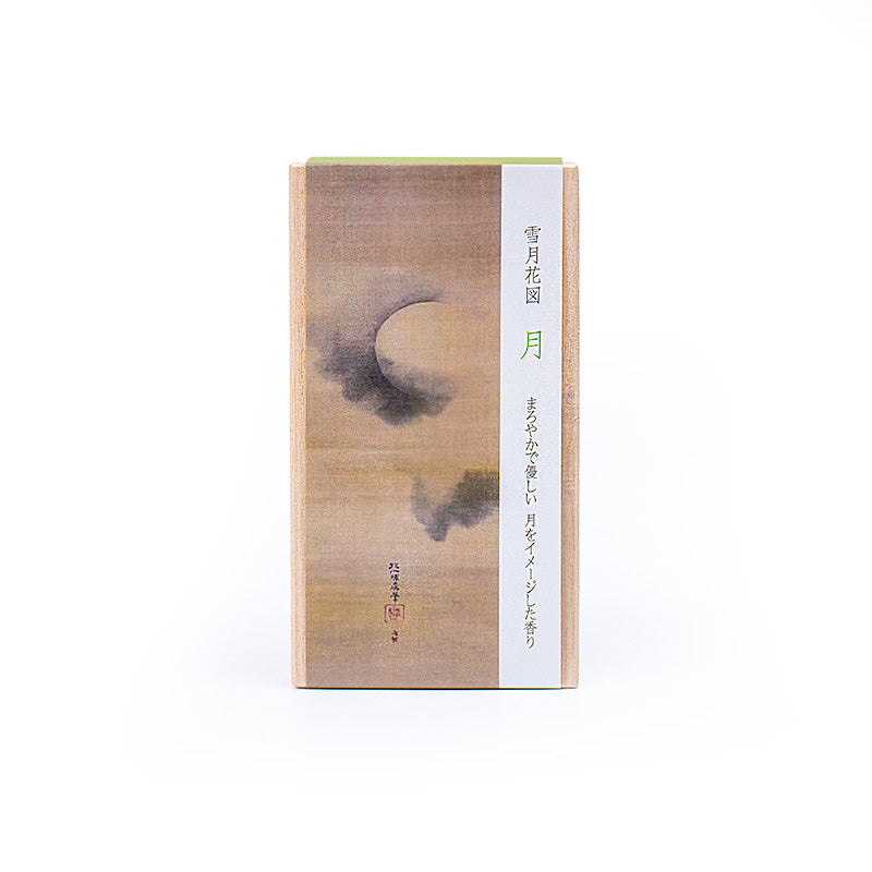 Japanese Incense Set - Moon