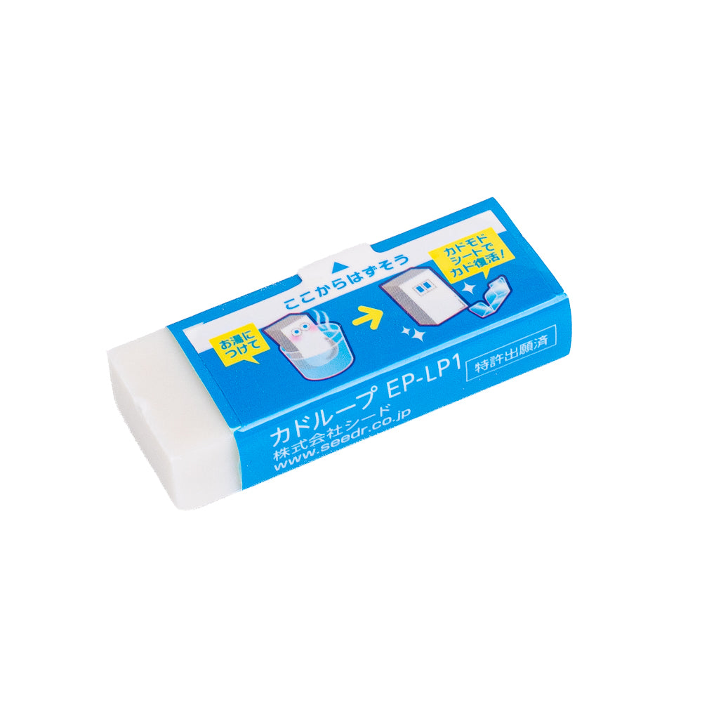 Japanese Kadoloop Reshapable Eraser