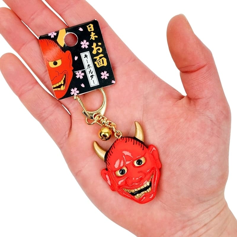 Japanese Keychain - Hannya Mask