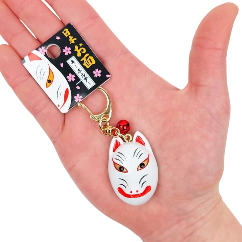 Japanese Keychain - Kitsune Mask