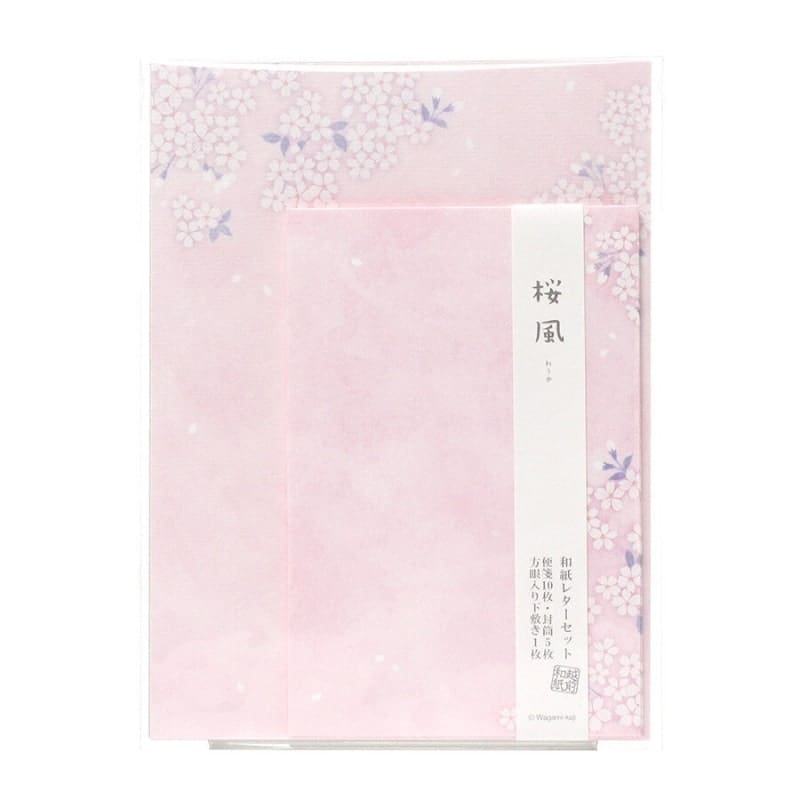 Japanese Letter Paper & Envelopes - Sanshun