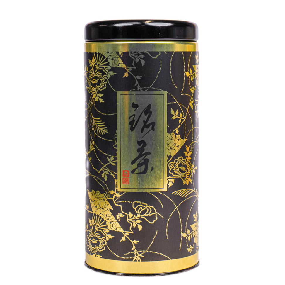 Japanese Metal Tea Caddy - Gentaku Black